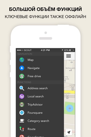 GPS Navigation, Maps & Traffic - Scout screenshot 4