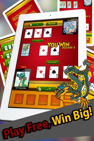 Dragon Eyes Poker II Pro – The World Class Big Bet Texas Holdem Poker Game to Play screenshot 3