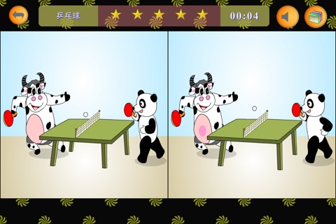 Find differences: animal sports screenshot 4