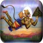 Hanuman Sloga