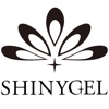SHINYGEL 総合カタログアプリ