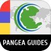 Pangea Guides