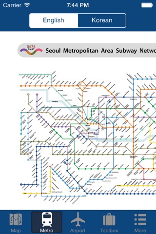 Seoul Offline Map - City Metro Airport screenshot 3