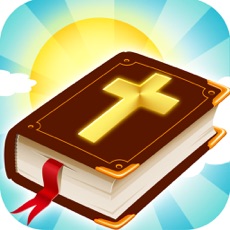 Activities of Bible Trivia - Holy Bible Quiz for Christian