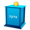 CoinZ צדקה