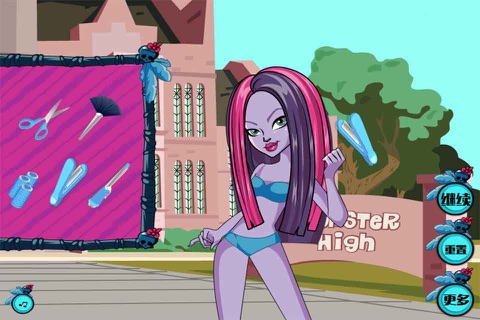 Princess Masquerade-CN screenshot 3