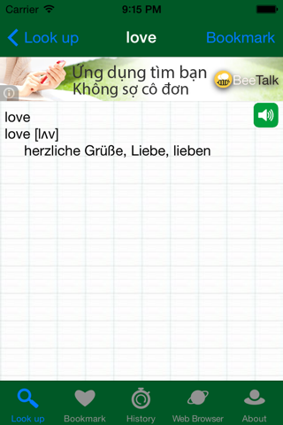GEEDict - German English Dictionary screenshot 2