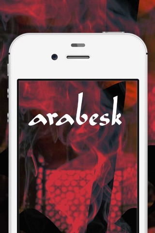 Arabesk Nargile & Relax bar screenshot 3