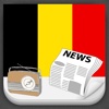 Belgium Radio News Music Recorder