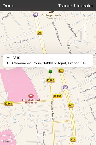 El Rais screenshot 3