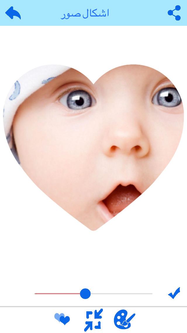 اشكال صور-اطارات و فريمات صور احترافيه