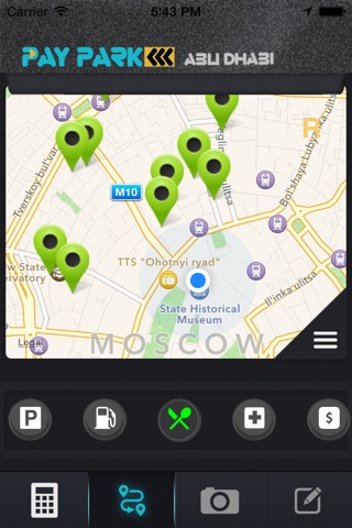 PayPark Abu Dhabi screenshot 4