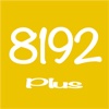8192 Changllenges