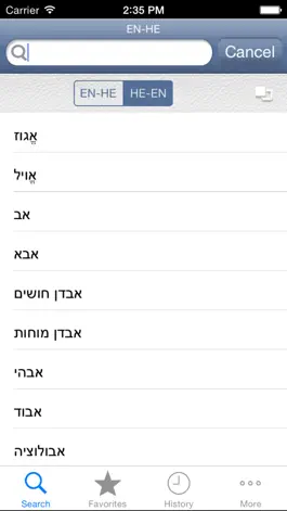 Game screenshot Hebrew<>English Dictionary mod apk