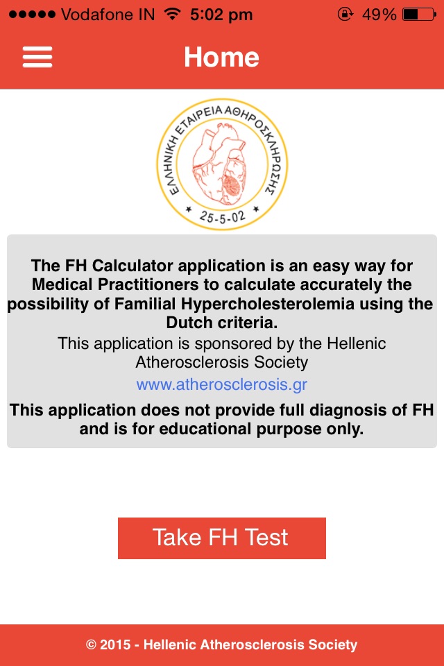 FH Calculator screenshot 3