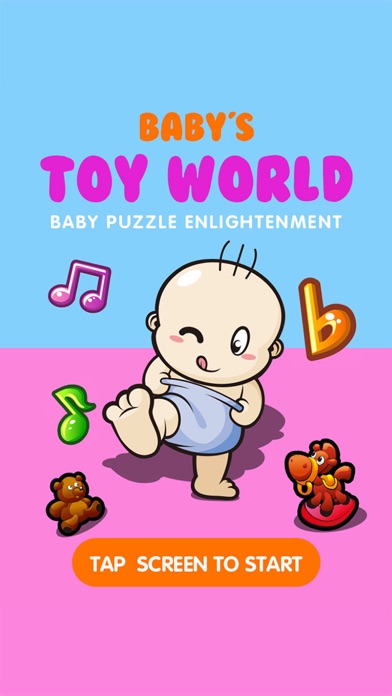 Baby's Toy World (Infant Sound Toys) - The Yellow Duck Early Learning Series