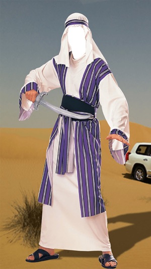 Arab Man Fashion Suit(圖3)-速報App