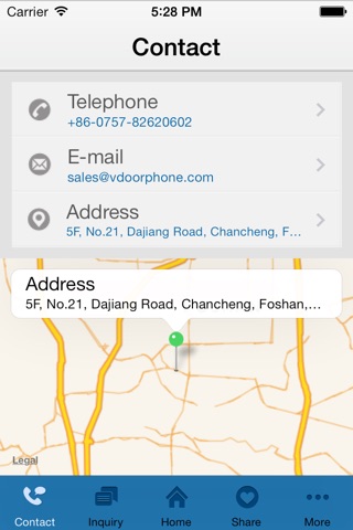 Haoyang screenshot 3