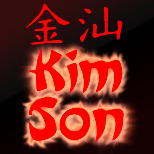 KimSon Mongolian BBQ icon