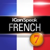 iCan Speak French Level 1 Module 7