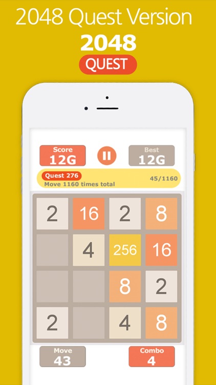 2048 Quest! screenshot-3