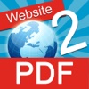 Website To PDF