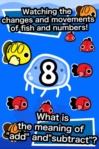NumbersGame - Basic Arithmetic for Kids screenshot 2