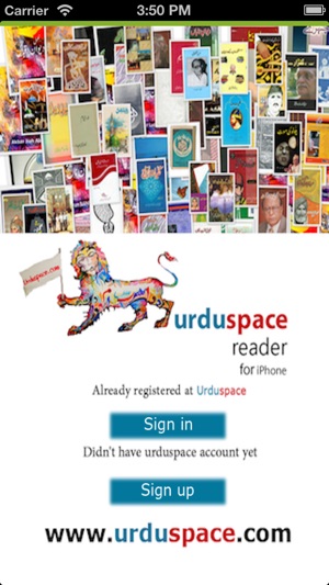 Urduspace Reader