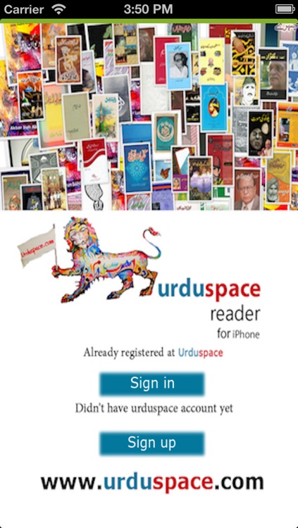 Urduspace Reader