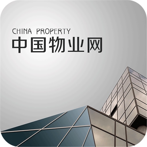 中国物业网-行业平台 icon