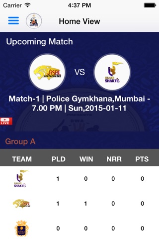 Bhinmal T20 screenshot 2