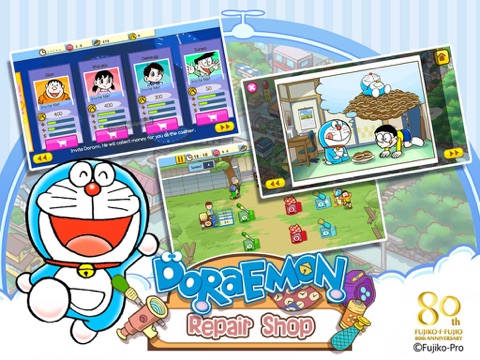 Doraemon Repair Shopのおすすめ画像3