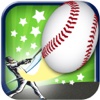 Baseball Star - Batting Average Simulator