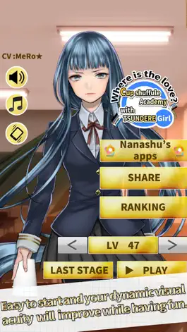 Game screenshot Где любовь? Cup shuffule Академия с Девочкой TSUNDERE! mod apk