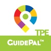 Taipei City Travel Guide - GuidePal
