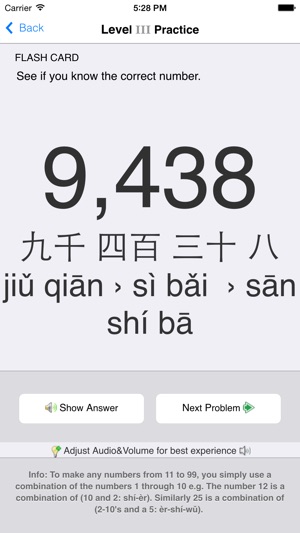 Chinese Numbers, Fast! (for trips to China)(圖3)-速報App