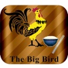 The Big Bird Chicken Rice