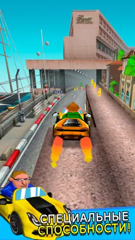 Game screenshot Скорость Автомобиль Гонки Езда Симулятор Игра бесплатный Real Sport Car Racing hack