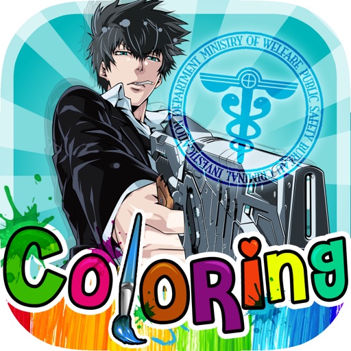 Coloring Anime & Manga Book : Cartoon Pictures on Psycho Pass Painting icon