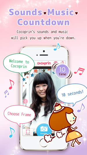 CoCoprin: Photo Sticker App(圖2)-速報App