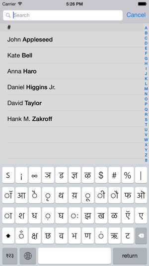 Devanagari keyboard for iOS Turbo(圖3)-速報App