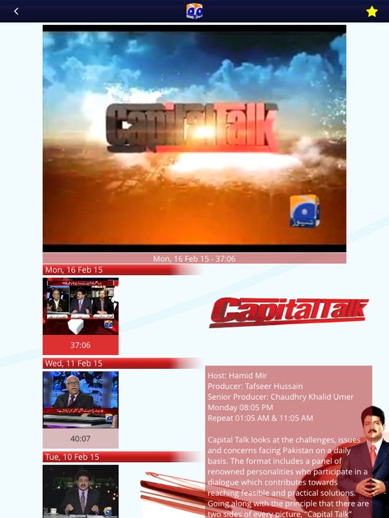 Geo News HD Official