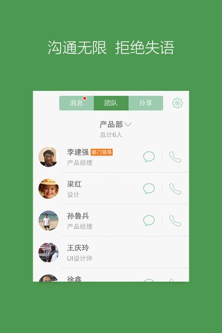 河马5M screenshot 2