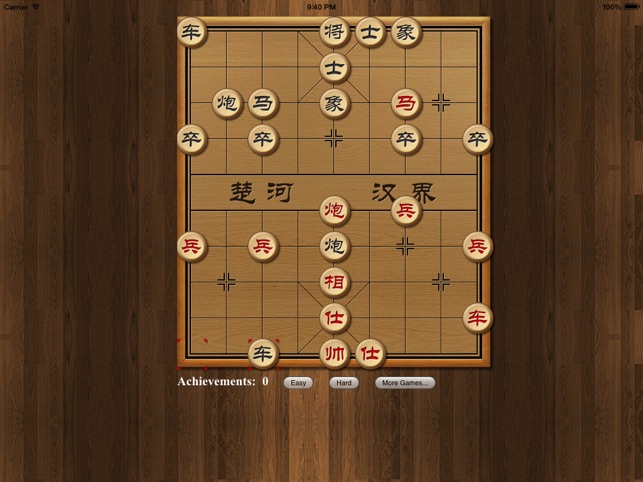 Chinese Chess - For iPad(圖3)-速報App