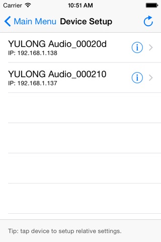 YULONG screenshot 2