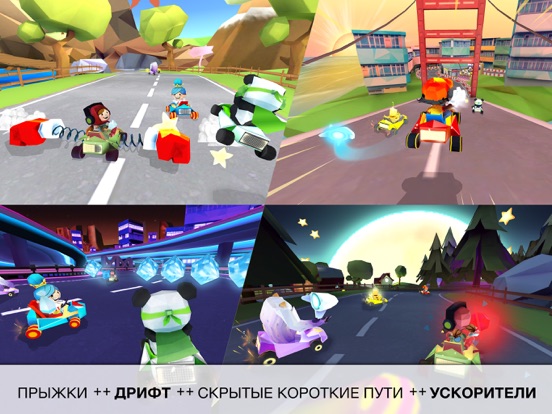 KING OF KARTS: Веселая гонка для iPad