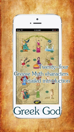 Greek gods & goddesses: names & mythology(圖1)-速報App