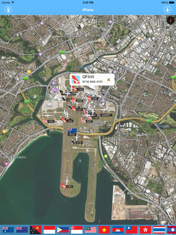 Australia Airport - iPlane Flight Informationのおすすめ画像3