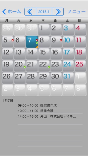 Cloudstor for iPhone(圖5)-速報App