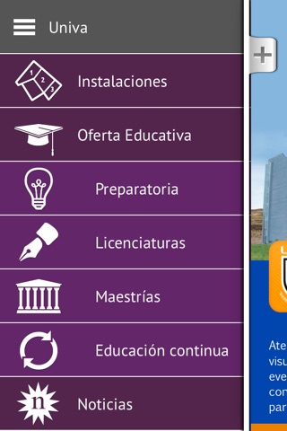 Univa León screenshot 2